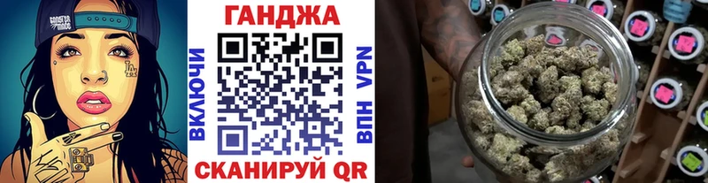 Купить Гашиш  A PVP  Cocaine  Меф  Конопля  Черепаново
