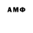 MDMA молли Zhorzh Gevorgyan