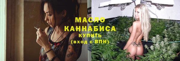 дживик Заволжск