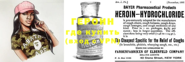 дживик Заволжск