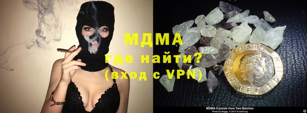 сатива Заводоуковск
