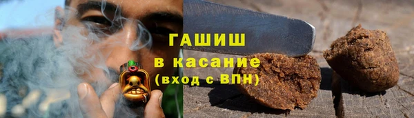 дживик Заволжск