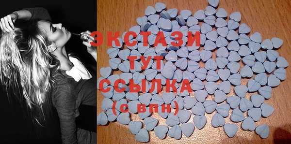 дживик Заволжск