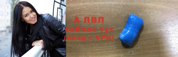 дживик Заволжск