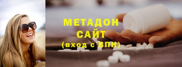 сатива Заводоуковск