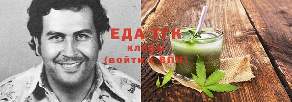 дживик Заволжск
