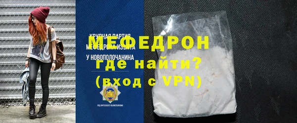 дживик Заволжск