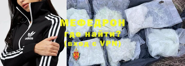 дживик Заволжск