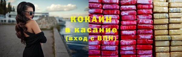 дживик Заволжск